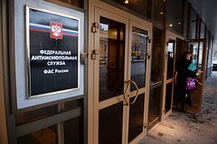 V rossii vyjavili dva medicinskih kartelja na bolee chem milliard rublej 3e716df.jpg