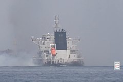 V ssha zajavili o povrezhdenii grecheskogo sudna husitami f00e47d.jpg