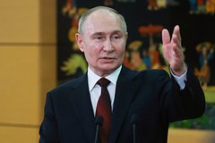 Vetnam posle vizita putina nazval ssha strategicheskim partnerom dbb9306.jpg