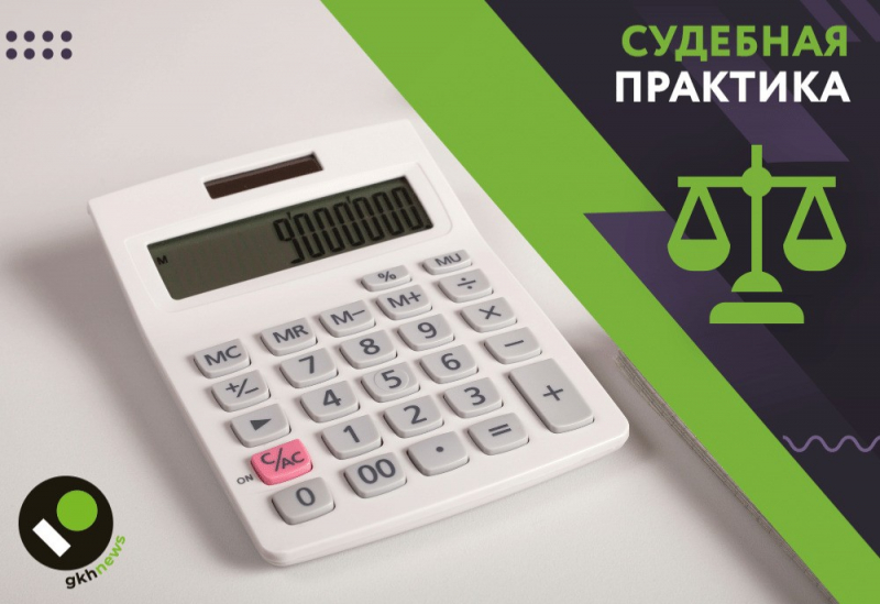 25 mln rublej za razmeshhenie panno posvjashhennogo 9nbspmaja 45c94cc.jpg