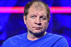 Aleksandr emeljanenko brosil vyzov dzhiganu 2f9b39e.jpg