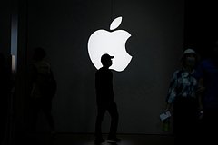 Apple vypustit nastolnogo robota s ii 12b1f32.jpg
