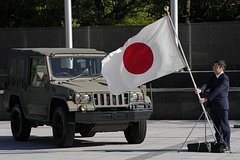 Chinovnikov japonskogo minoborony obvinili v halatnosti i izdevatelstvah 4fa07dc.jpg