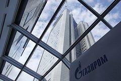 Gazprom raskryl obem tranzita gaza cherez ukrainu c71e5c7.jpg