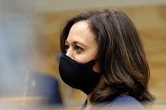 Harris nabrala nuzhnoe dlja vydvizhenija na vybory kolichestvo golosov 5f274ef.jpg