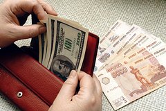 Kursu rublja predskazali oslablenie v ijule 9771551.jpg