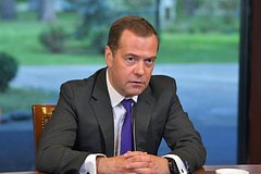Medvedev vyskazalsja o prezidentskih vyborah v ssha a8f15c0.jpg