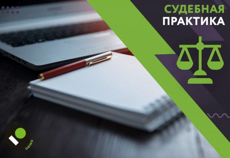 Mogut li sobstvenniki zastavit uk obsluzhivat obshhedomovoe imushhestvo ne vkljuchennoe vnbspdogovor upravlenija mkd 85e4f2f.jpg