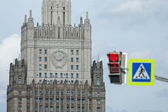 Poverennyj v delah chehii vyzvan v mid iz za silnodejstvujushhih veshhestv e70ecd0.jpg
