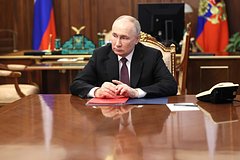 Putin naznachil dvuh zamestitelej ministra justicii 7429323.jpg