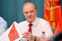 Raskryty plany deputatov na letnij otpusk 6bcd19c.jpg