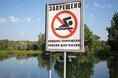 Rossijanam podskazali sposoby izbezhat bolezni kupalshhika 3e05a01.jpg