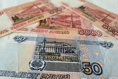 Rossijanam rasskazali o novom naloge d3d1db0.jpg