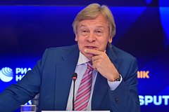 Rossijskij senator zajavil o popytke politicheskogo pokushenija na donalda trampa aef83ec.jpg
