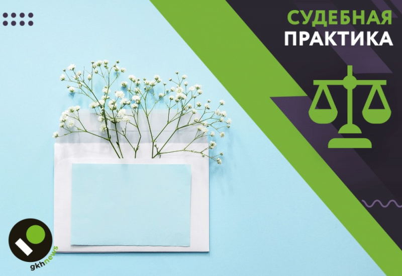 Sobstvenniki vnbspodnostoronnem porjadke reshili izmenit uslovija dogovora upravlenija f8c4bd6.jpg