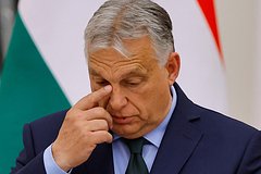 V kitae otreagirovali na vizit orbana v pekin c4ac27b.jpg