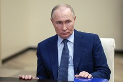 V kremle otvergli verojatnost zvonka putina trampu 463748d.jpg