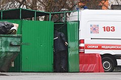 V rossii ustanovjat pravila transportirovki medicinskih othodov 8d7f6c2.jpg