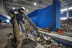 V rossii zahoteli prodavat othody s pomoshhju ii c540d6f.jpg