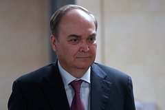 V ssha rasskazali o zamalchivanii faktov o padenii rakety vsu v kieve b0158e4.jpg