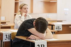 Zakonoproekt ob otmene ege 65a069f.jpg