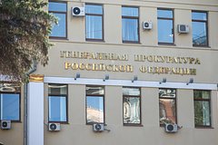 Genprokuratura potrebovala arestovat imushhestvo zamglavy mchs simonenko u nego nashli 50 obektov nedvizhimosti i 20 mashin d702861.jpg