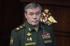 Gerasimov otchitalsja putinu o poterjah vsu na granice kurskoj oblasti 289b207.jpg