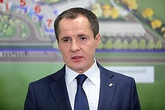 Gubernator soobshhil o pjati ranenyh pri obstrelah regiona rossii so storony vsu 08ec472.jpg