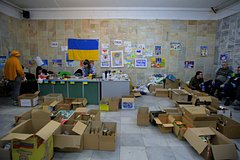 Na ukraine poterjali gumanitarnuju pomoshh dlja vsu na milliony dollarov 9d78960.jpg