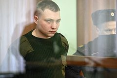Osuzhdennyj na 20 let podzhigatel kostromskogo kluba otpravitsja v zonu svo vmesto kolonii 5a57d7d.jpg