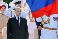 Podgotovka pokushenija na putina ukrainoj 07795bb.jpg