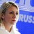 Подготовка покушения на Путина Украиной