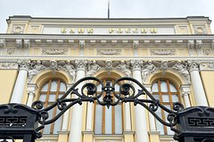 Rossijane ne zahoteli otdavat sberezhenija bankam c14c25f.jpg