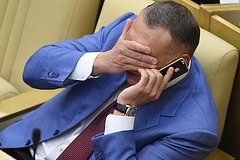 Semja senatora saveleva gotovilas k ego dnju rozhdenija v den zaderzhanija 1113854.jpg