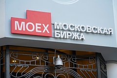 Ssha prodlili razreshenie na operacii s popavshej pod sankcii mosbirzhej chto moglo stat prichinoj prodlenija licenzij 1a6b4ef.jpg