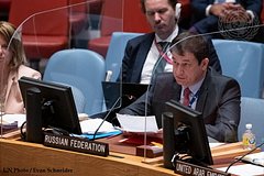 V oon rasskazali o vojujushhej za ukrainu amerikanskoj chvk 4c228b5.jpg