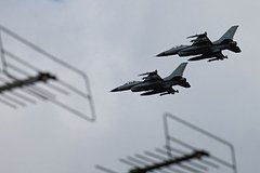 V rossii otreagirovali na pribytie f 16 na territoriju ukrainy f41eb91.jpg