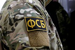 Vydavshego sebja za sotrudnika fsb aferista osudili 4823f74.jpg