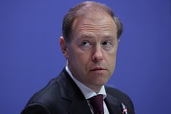 V rossii ocenili vozmozhnost vozvrashhenija avtokoncernov 8b539d5.jpg