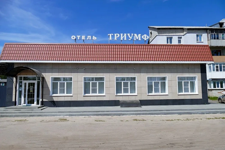 Отель триумф